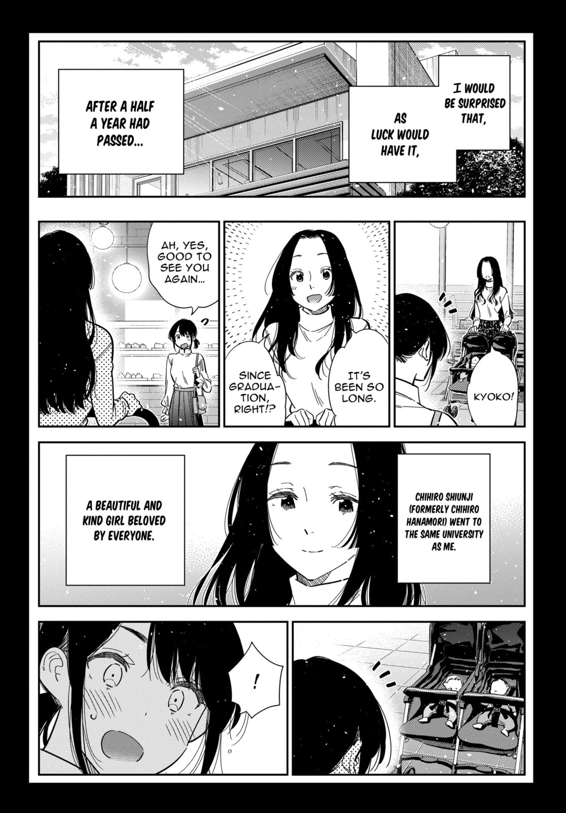 The Shiunji Family Children Chapter 65 page 9 - 