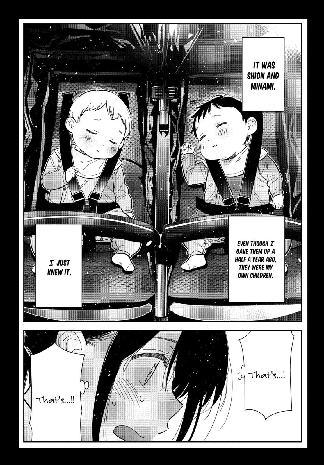 The Shiunji Family Children Chapter 65 page 10 - 