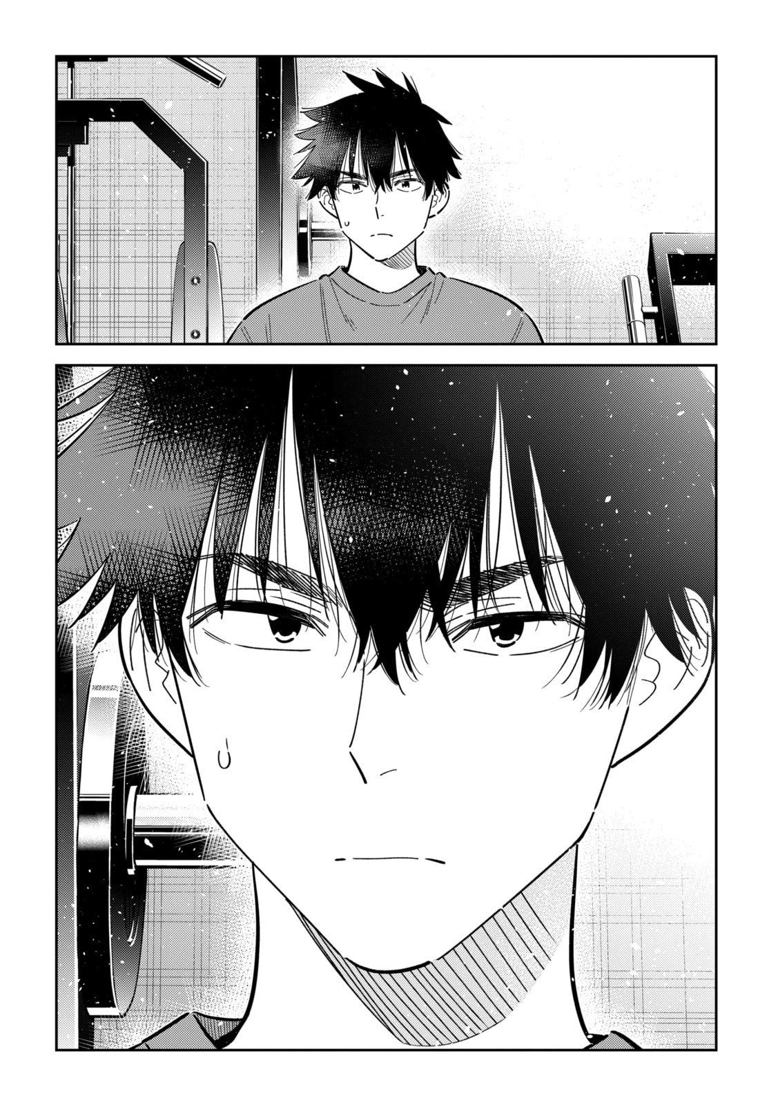 The Shiunji Family Children Chapter 66 page 12 - 
