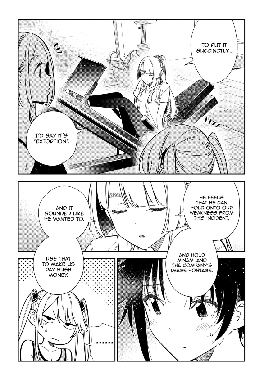 The Shiunji Family Children Chapter 66 page 5 - 