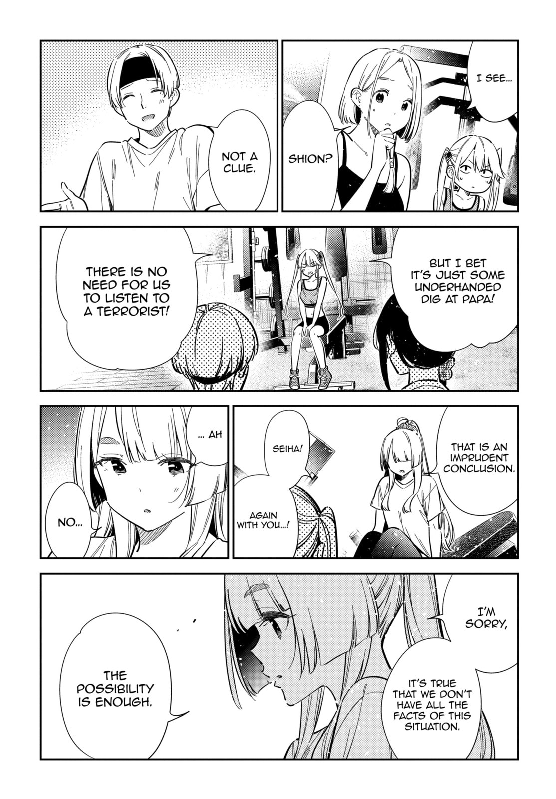 The Shiunji Family Children Chapter 66 page 10 - 