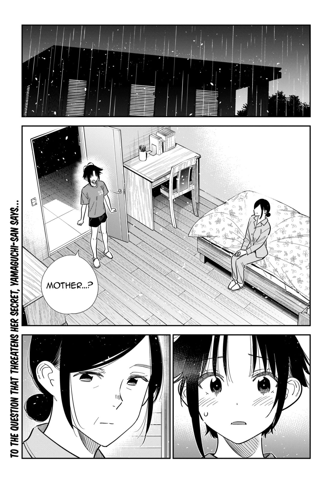 The Shiunji Family Children Chapter 67 page 1 - 