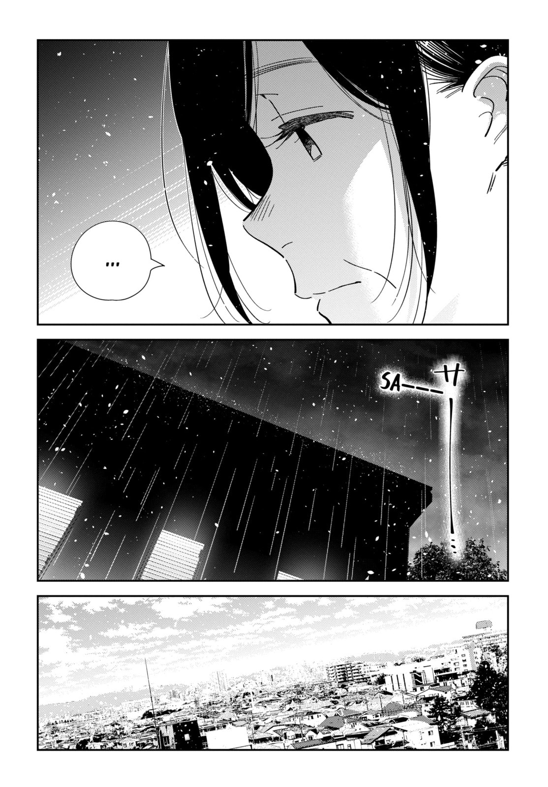 The Shiunji Family Children Chapter 67 page 11 - 