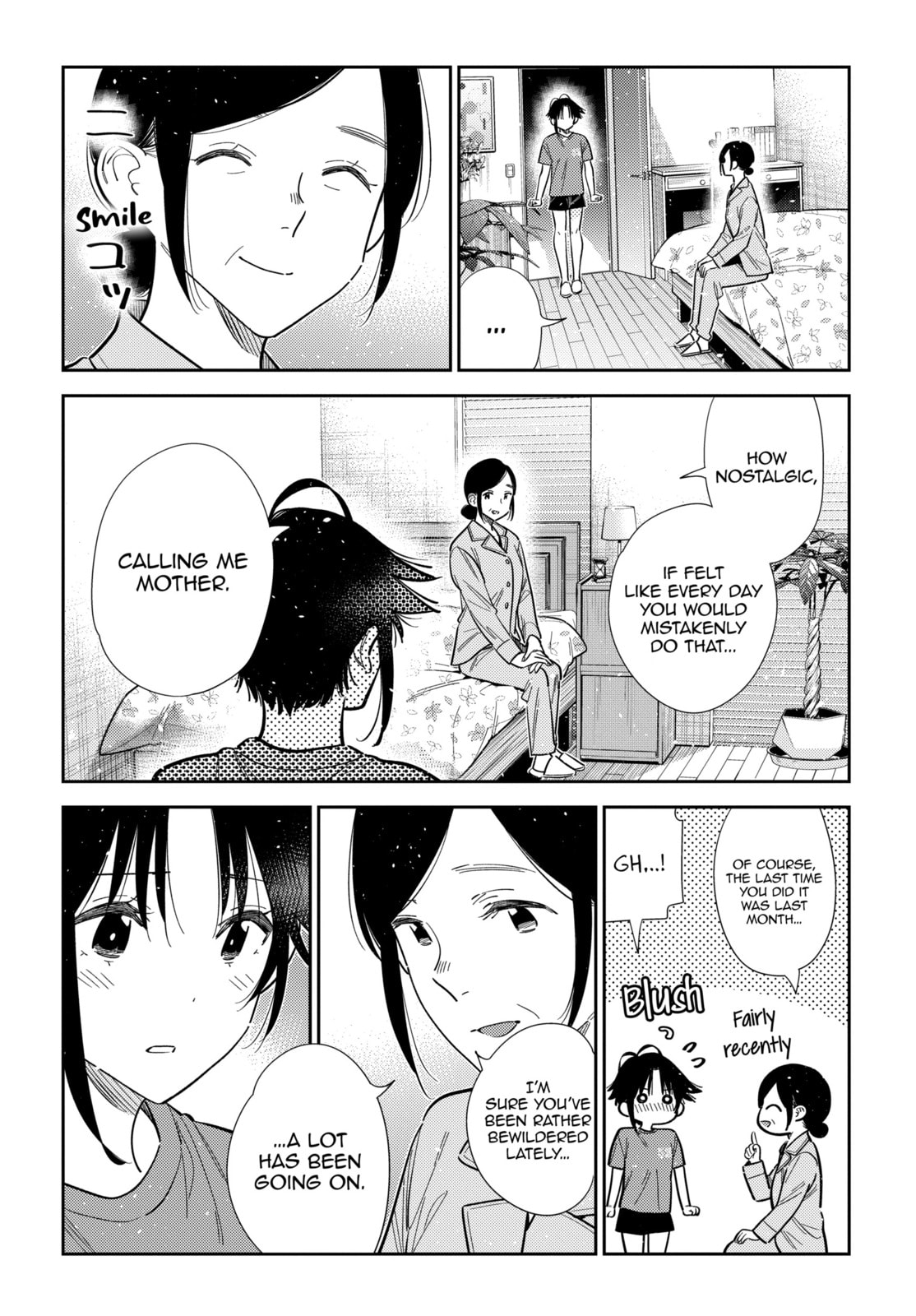 The Shiunji Family Children Chapter 67 page 3 - 