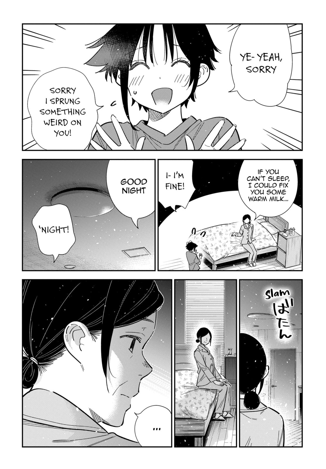The Shiunji Family Children Chapter 67 page 5 - 