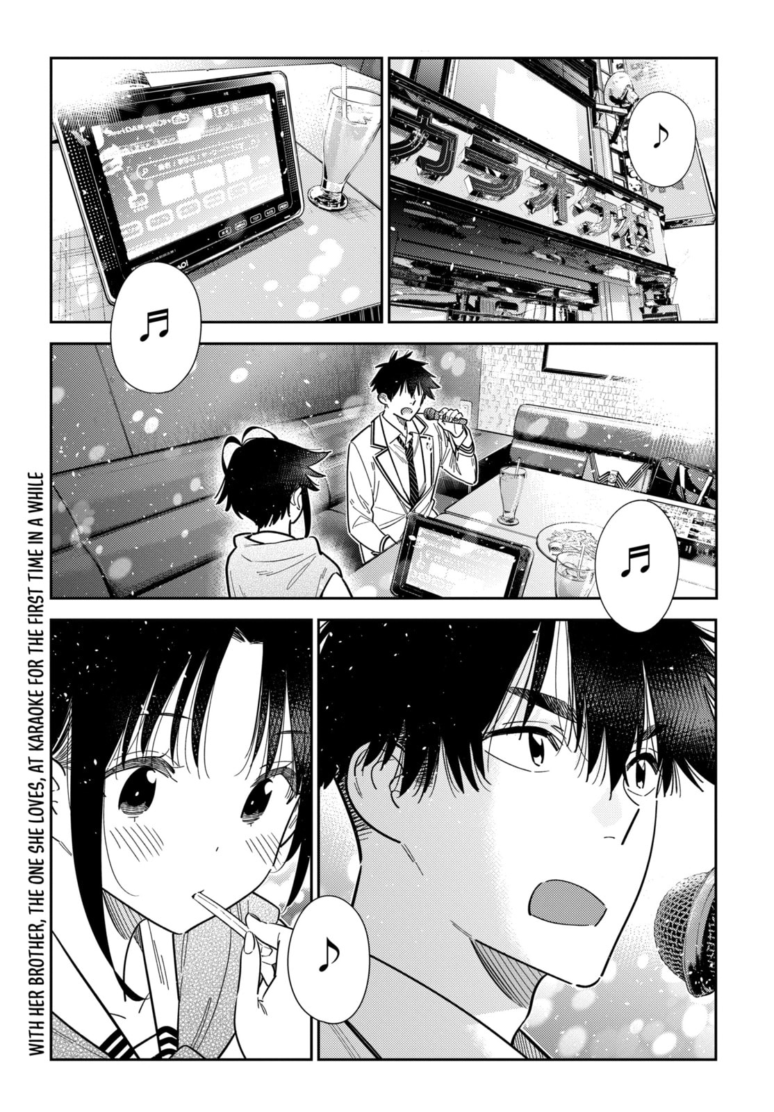 The Shiunji Family Children Chapter 68 page 1 - 