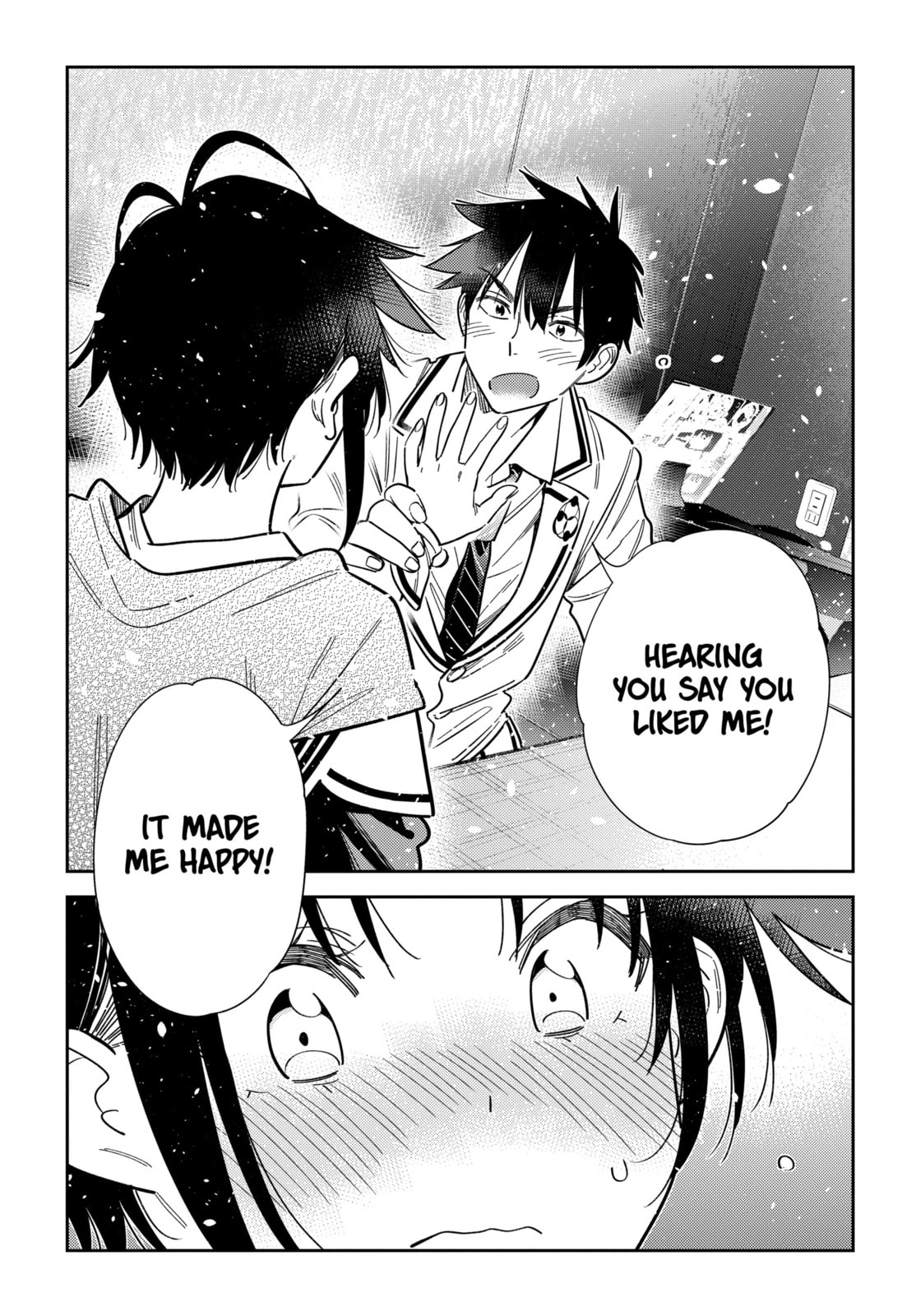 The Shiunji Family Children Chapter 68 page 20 - 
