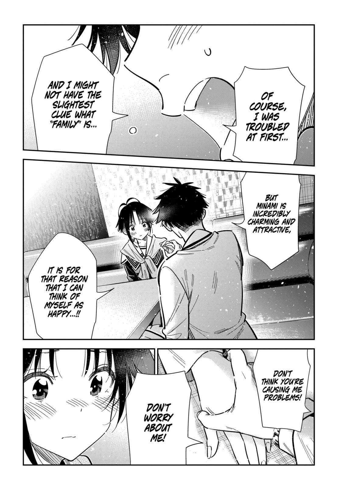 The Shiunji Family Children Chapter 68 page 21 - 