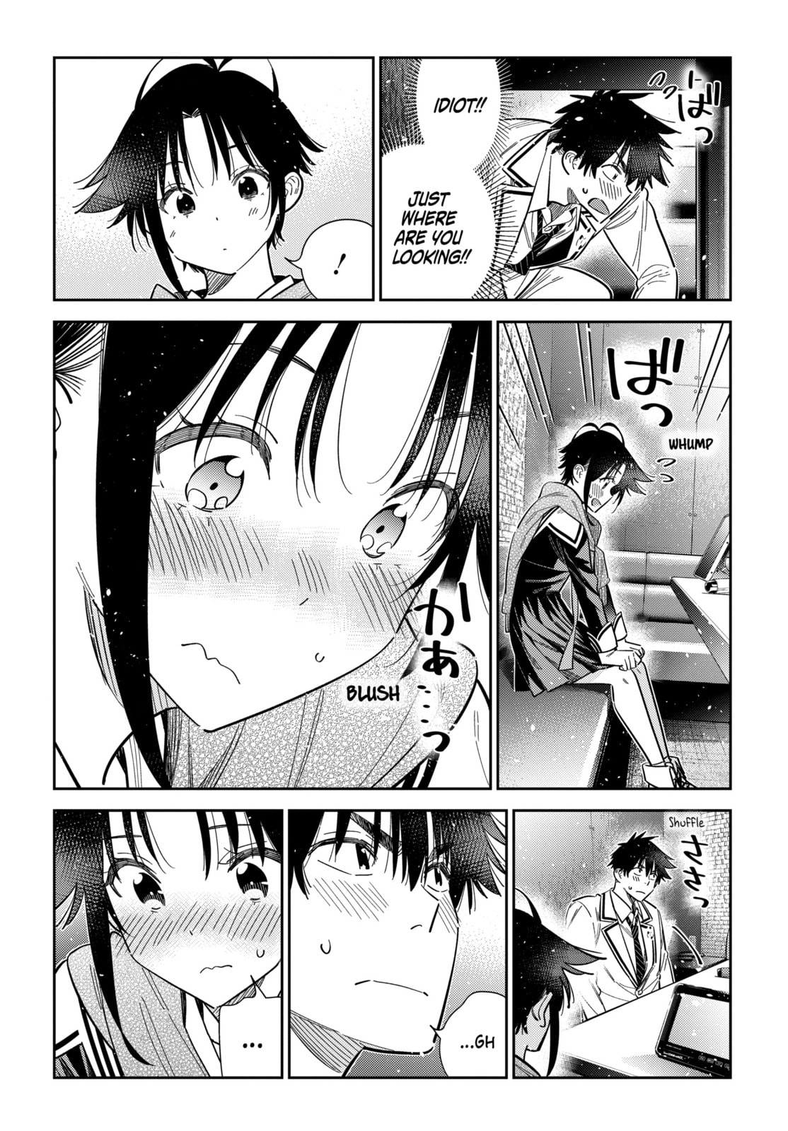 The Shiunji Family Children Chapter 68 page 7 - 