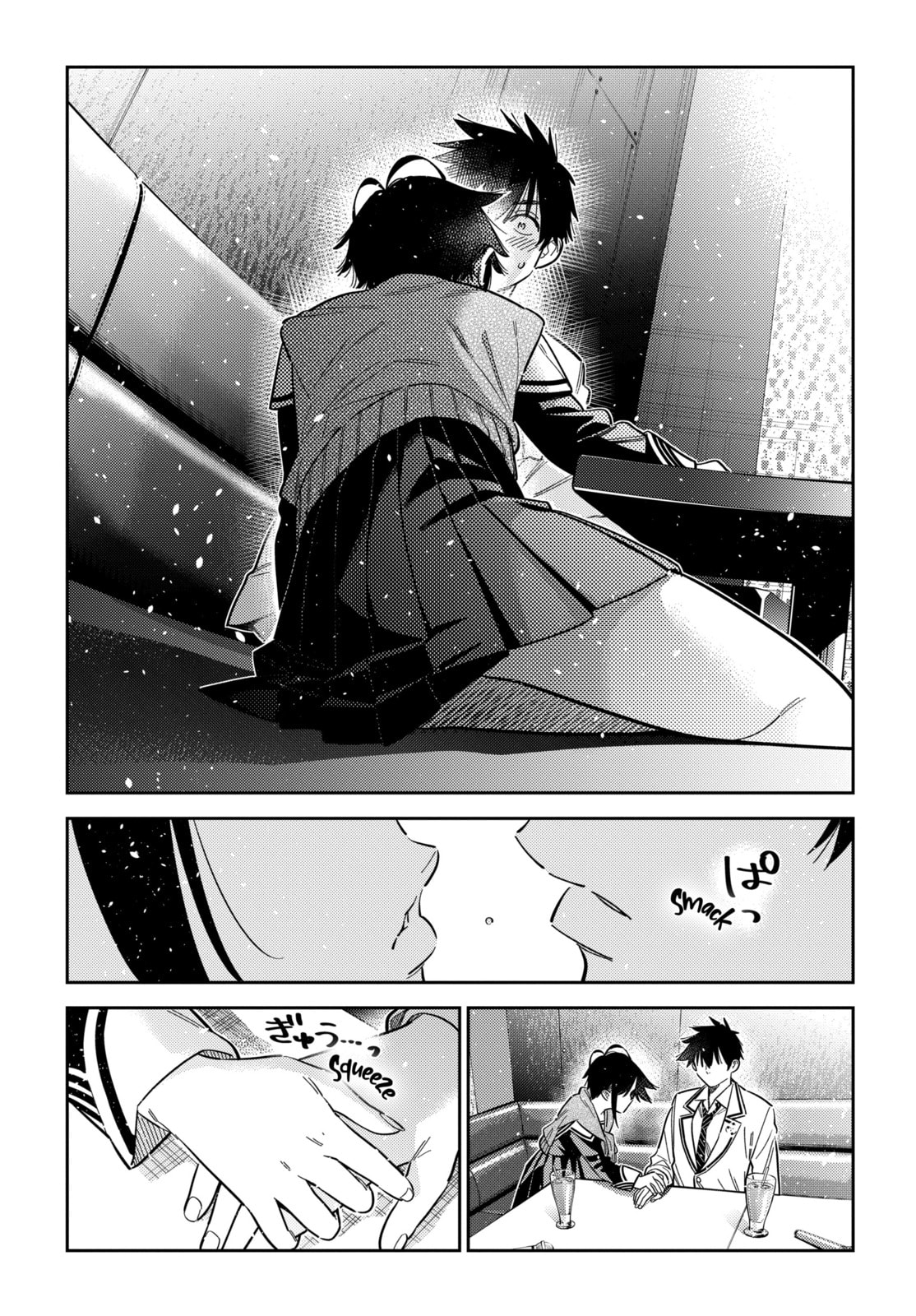 The Shiunji Family Children Chapter 69 page 2 - 