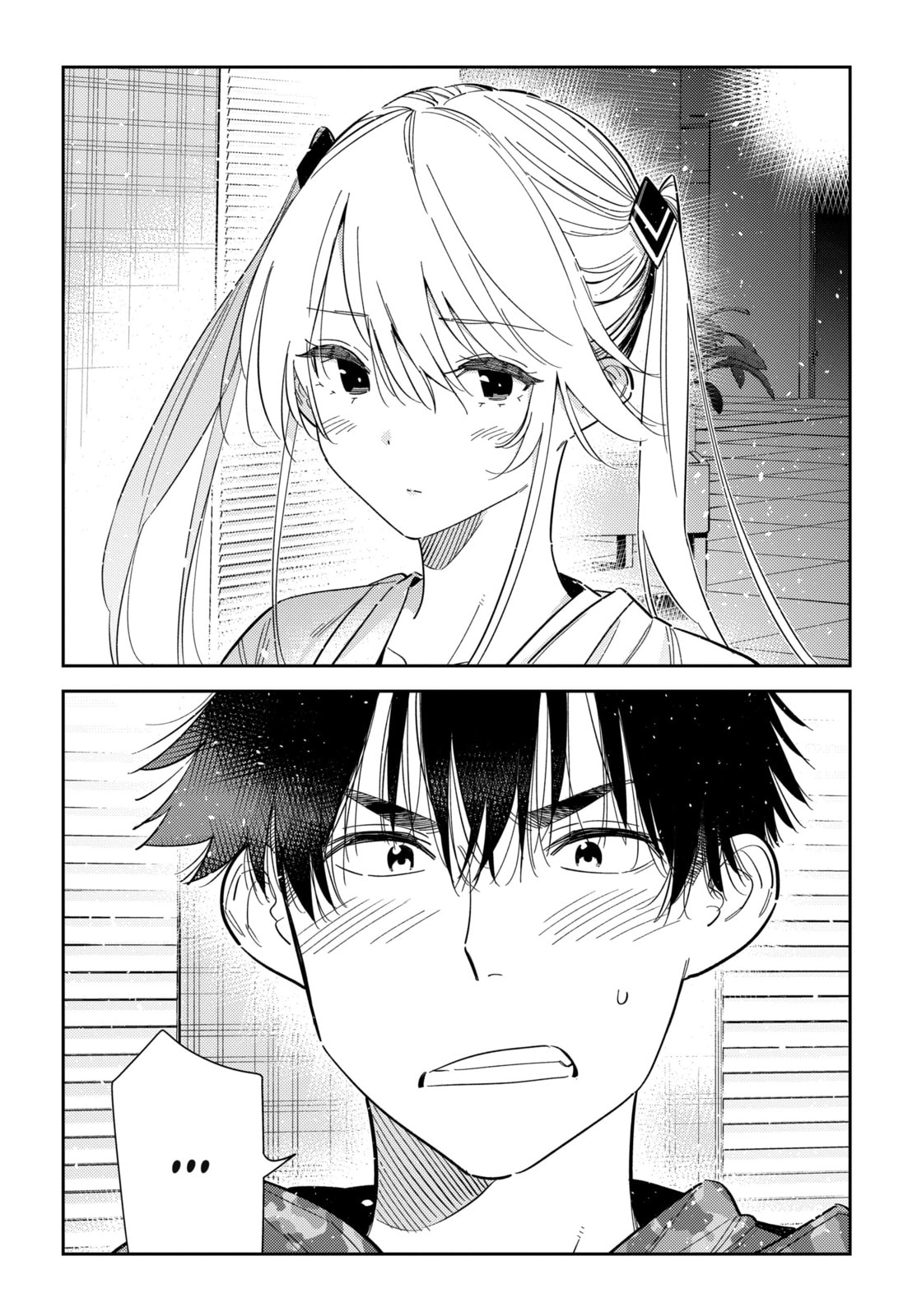 The Shiunji Family Children Chapter 69 page 19 - 