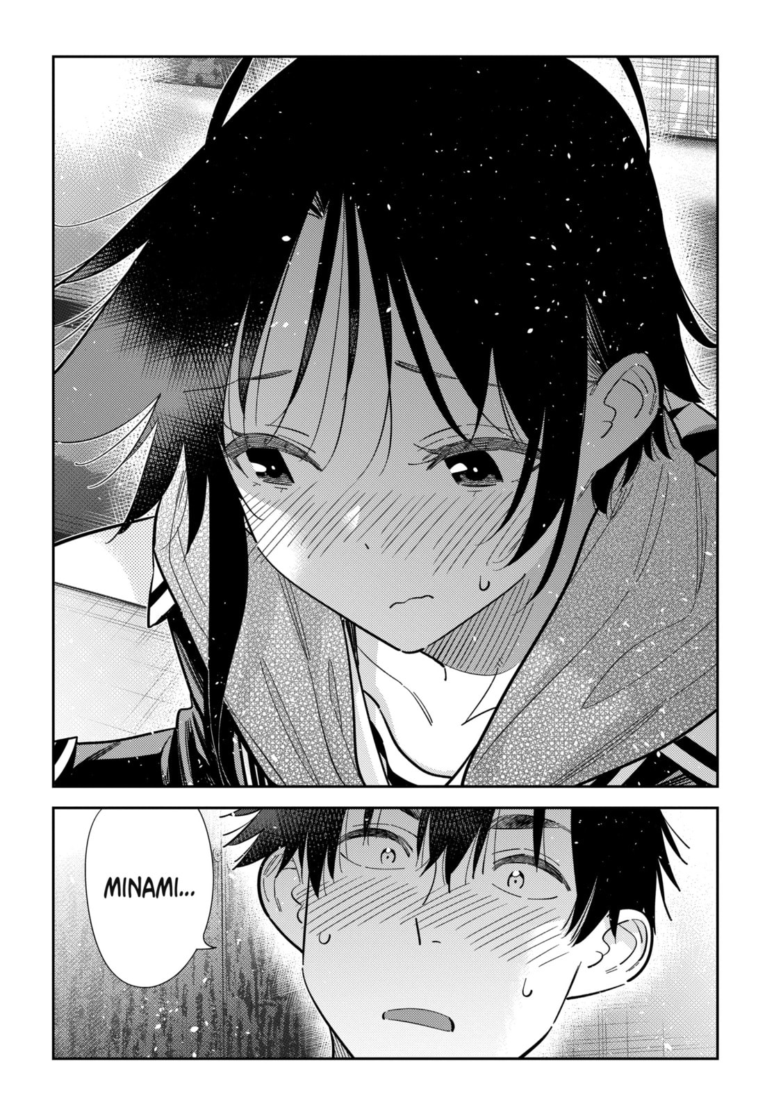 The Shiunji Family Children Chapter 69 page 3 - 