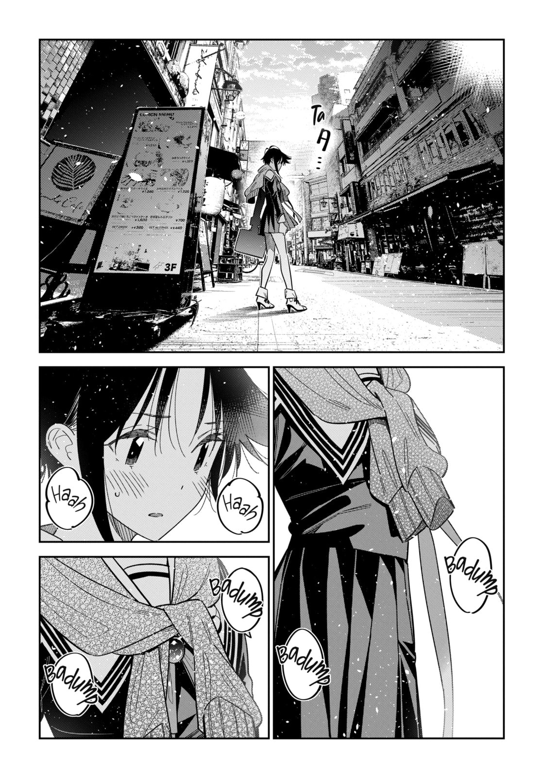 The Shiunji Family Children Chapter 69 page 6 - 