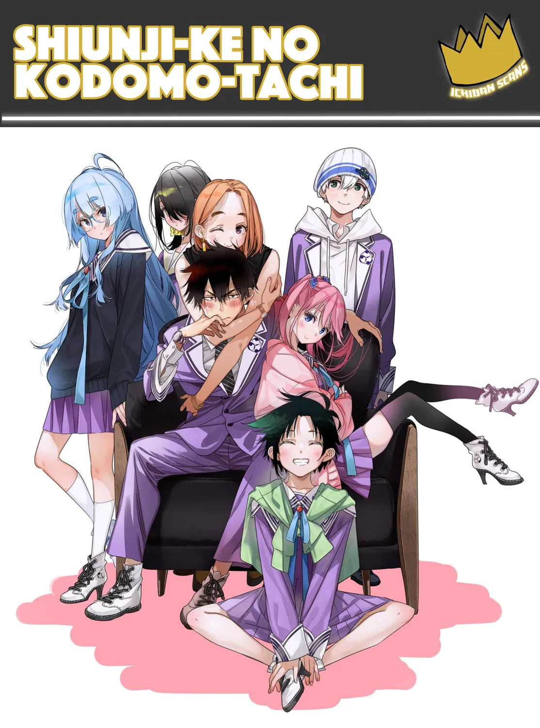 The Shiunji Family Children Chapter 7.5 page 1 - 
