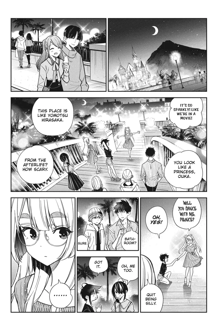 The Shiunji Family Children Chapter 7 page 1 - 