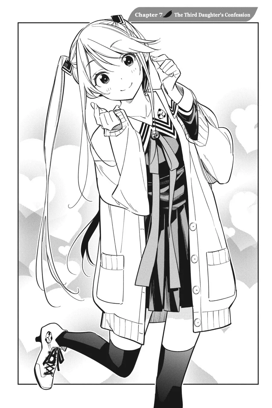 The Shiunji Family Children Chapter 7 page 2 - 