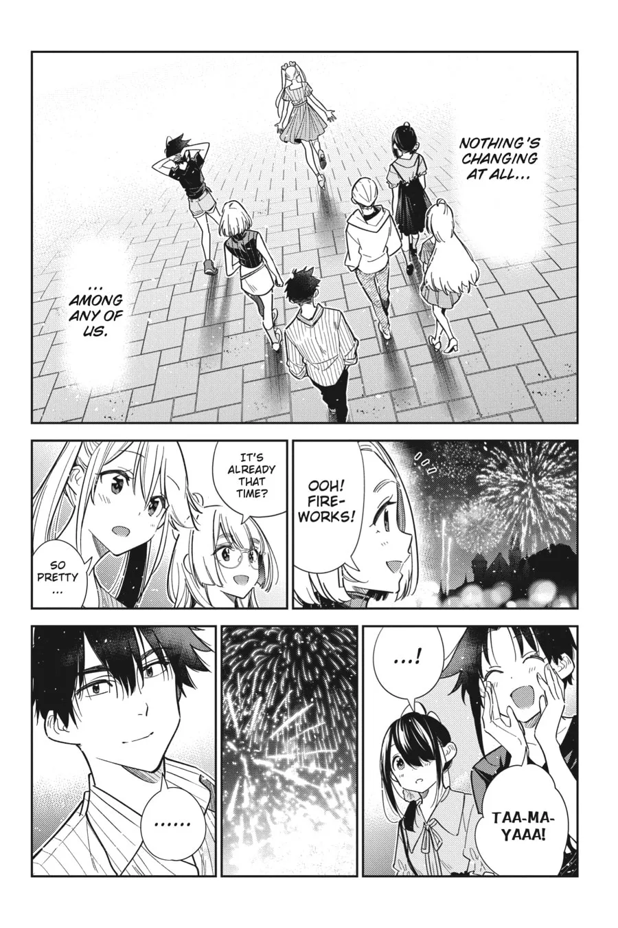The Shiunji Family Children Chapter 7 page 11 - 