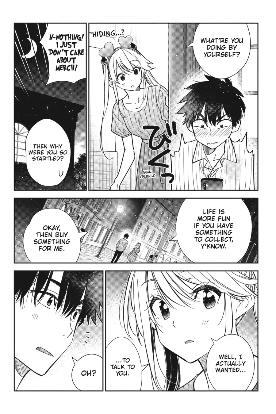 The Shiunji Family Children Chapter 7 page 14 - 