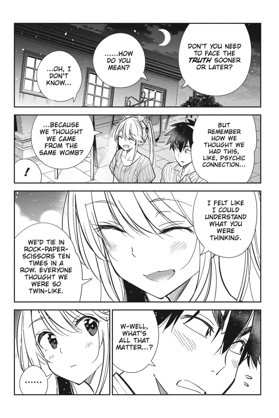 The Shiunji Family Children Chapter 7 page 16 - 