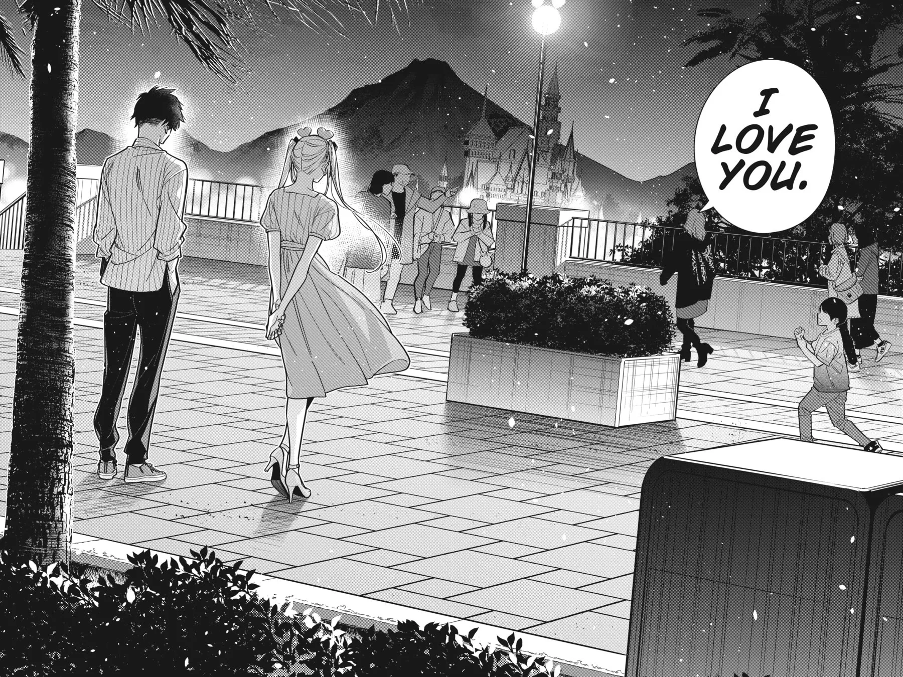 The Shiunji Family Children Chapter 7 page 17 - 