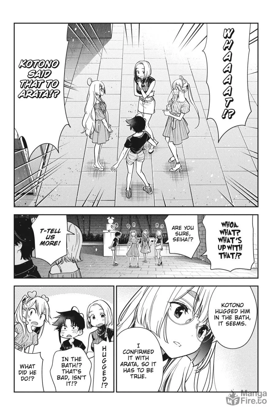 The Shiunji Family Children Chapter 7 page 3 - 