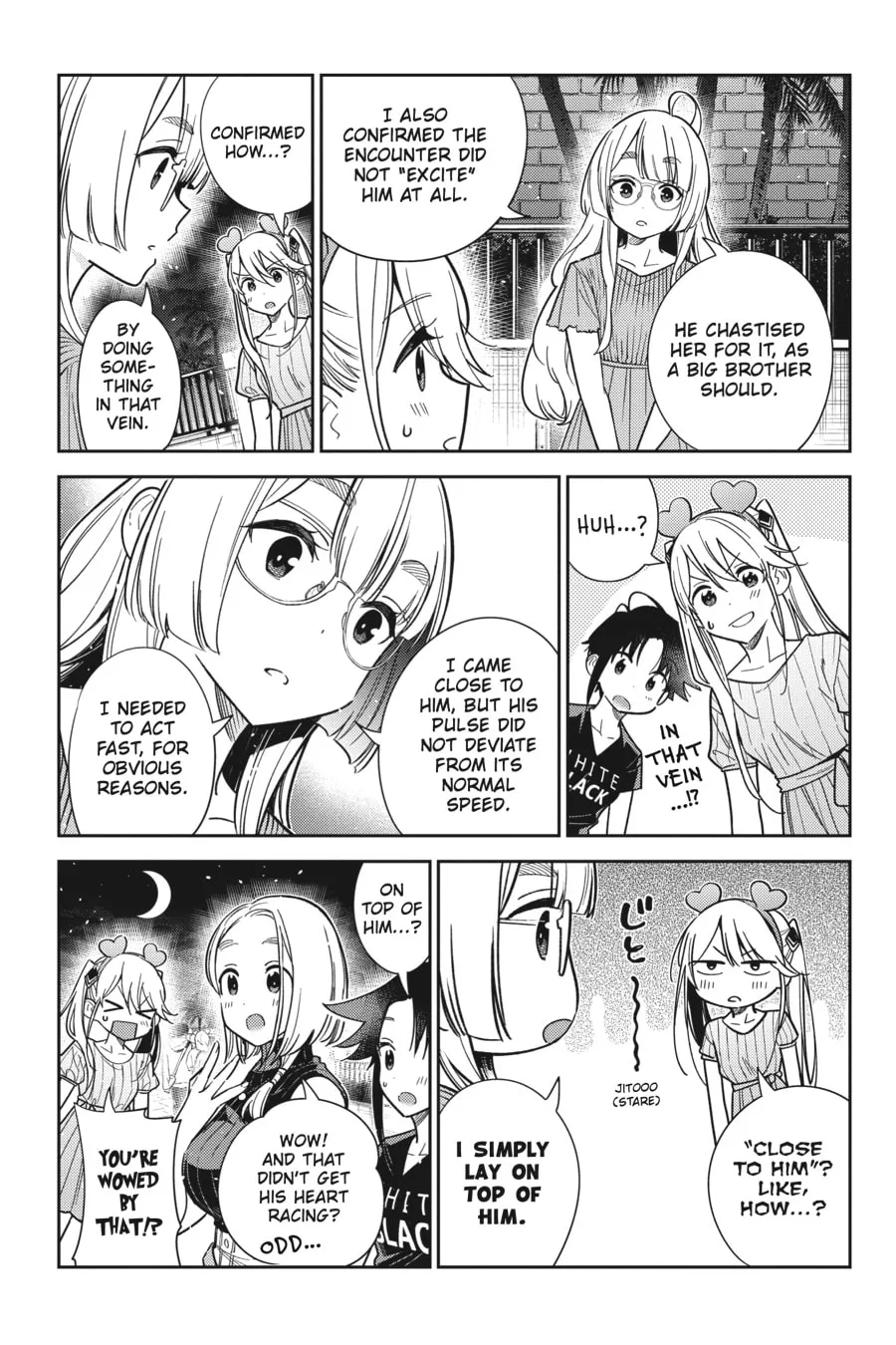 The Shiunji Family Children Chapter 7 page 4 - 