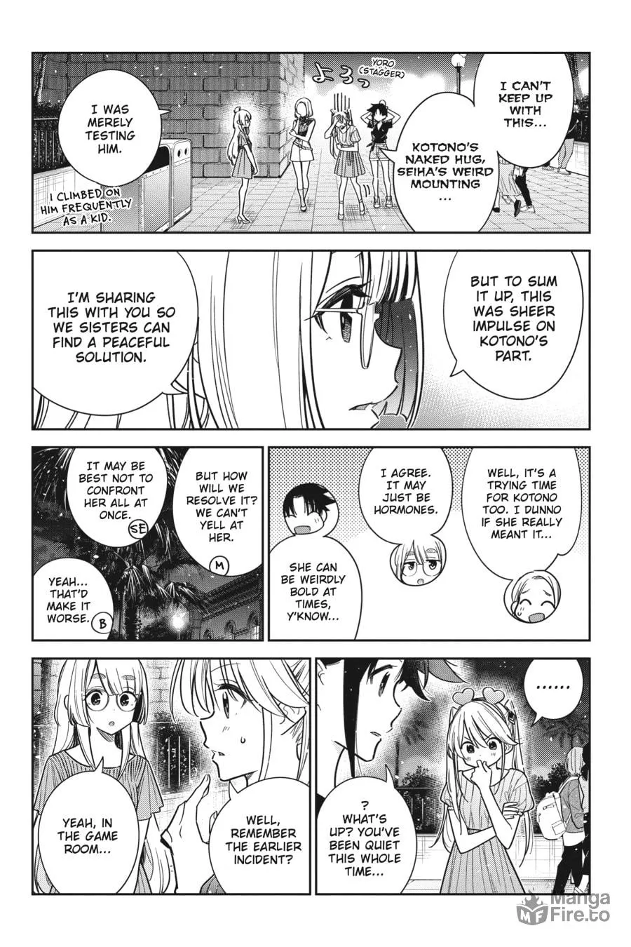 The Shiunji Family Children Chapter 7 page 5 - 