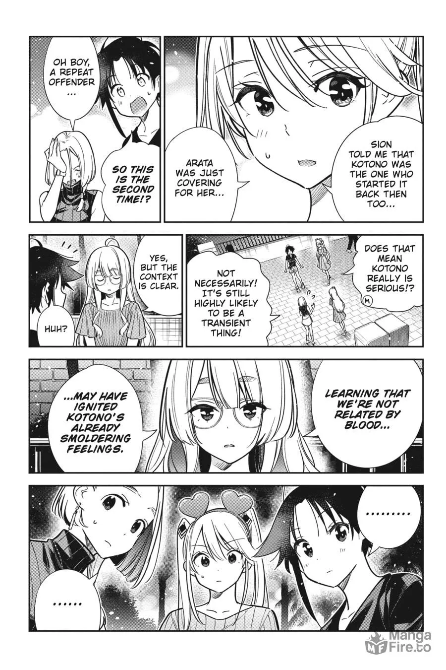 The Shiunji Family Children Chapter 7 page 6 - 