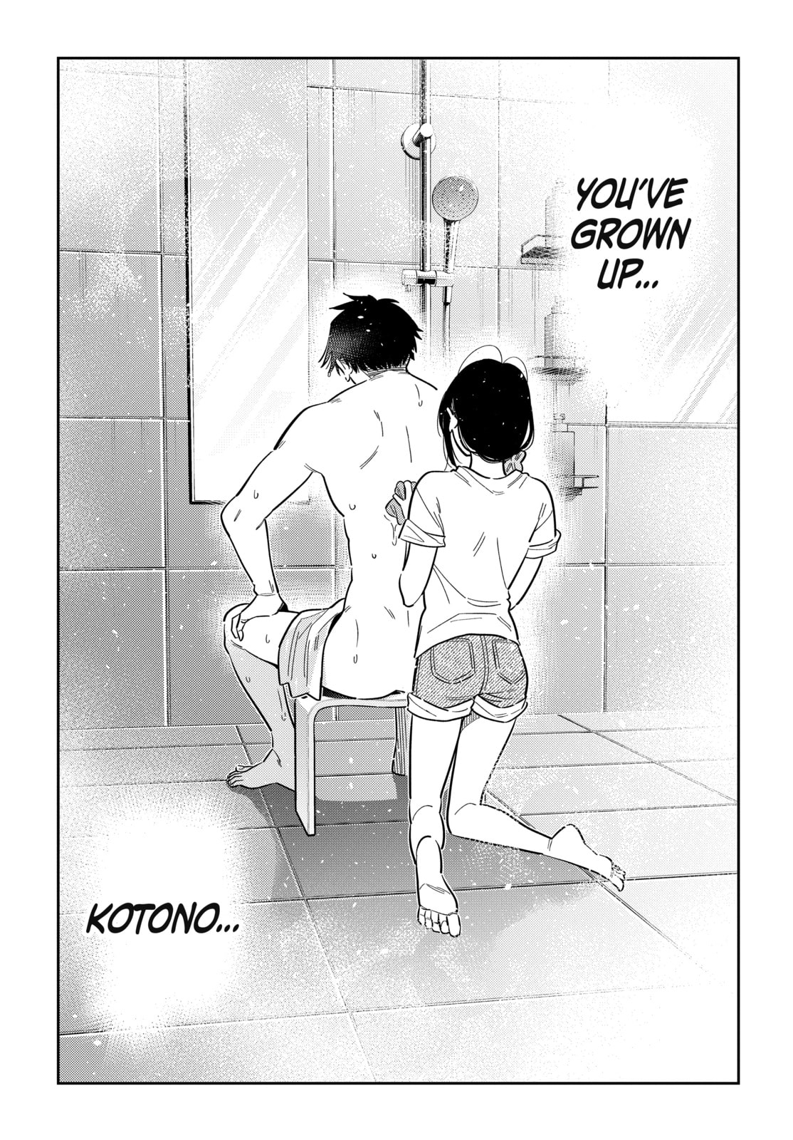 The Shiunji Family Children Chapter 70 page 17 - 