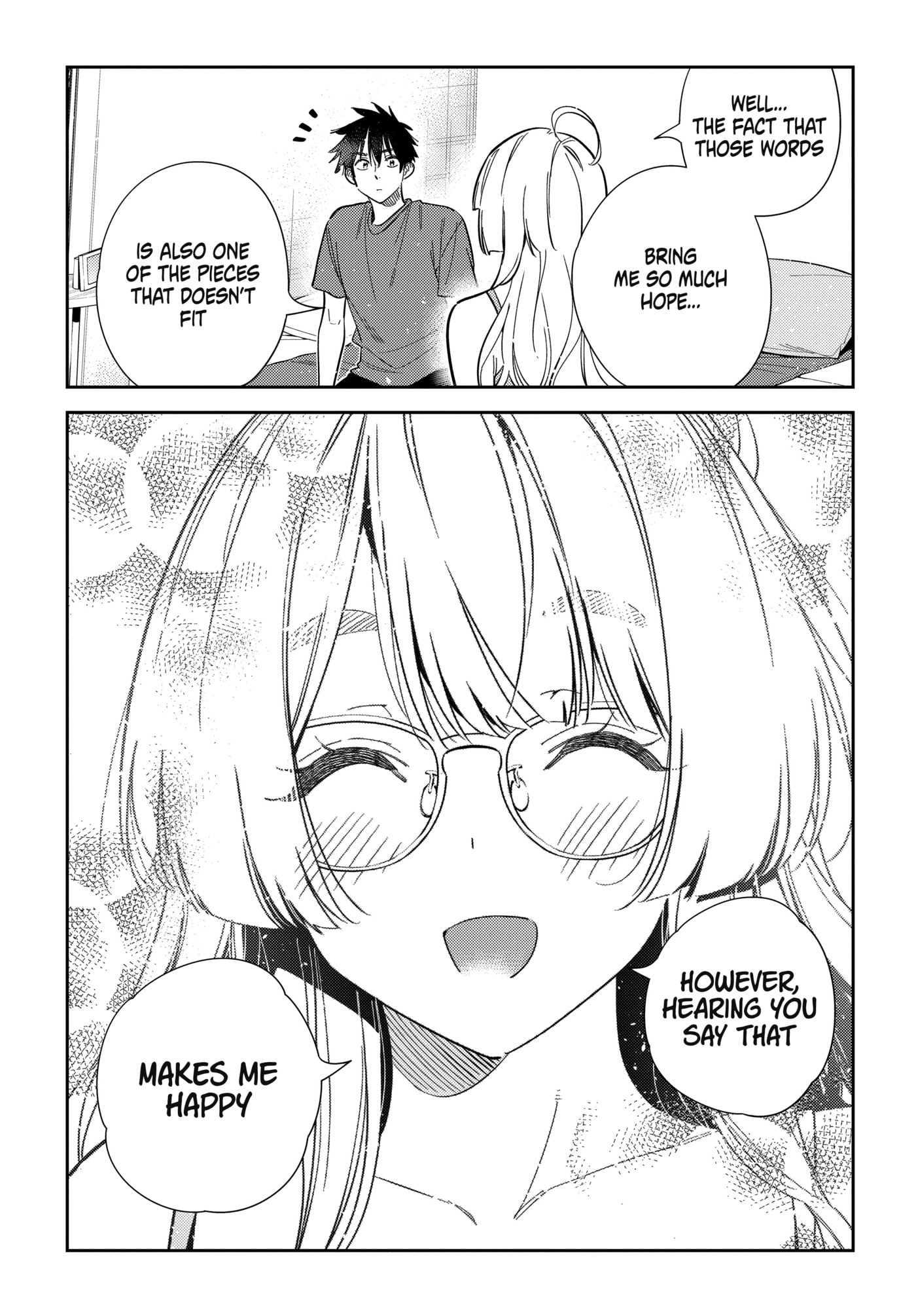 The Shiunji Family Children Chapter 71 page 14 - 