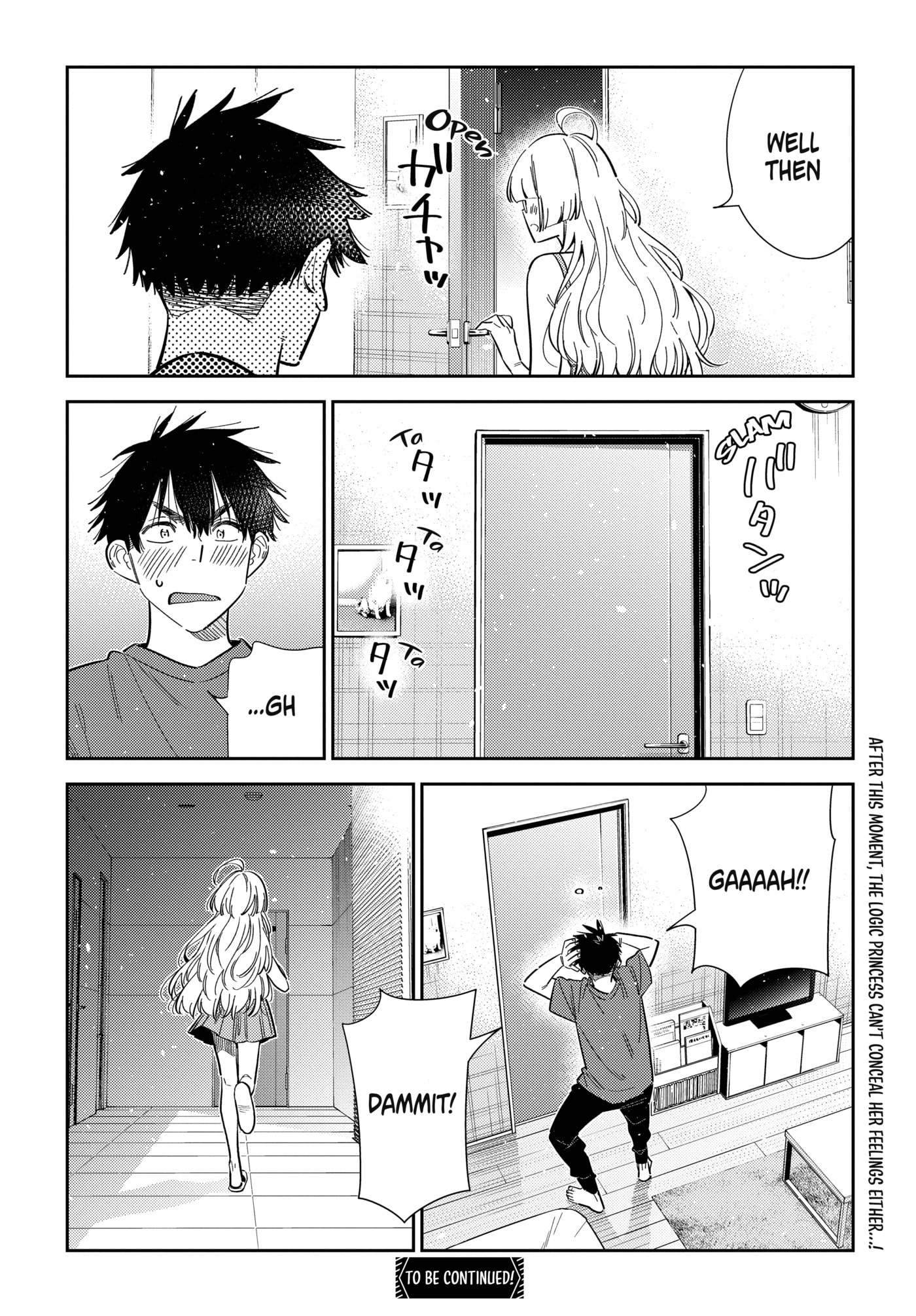 The Shiunji Family Children Chapter 71 page 19 - 