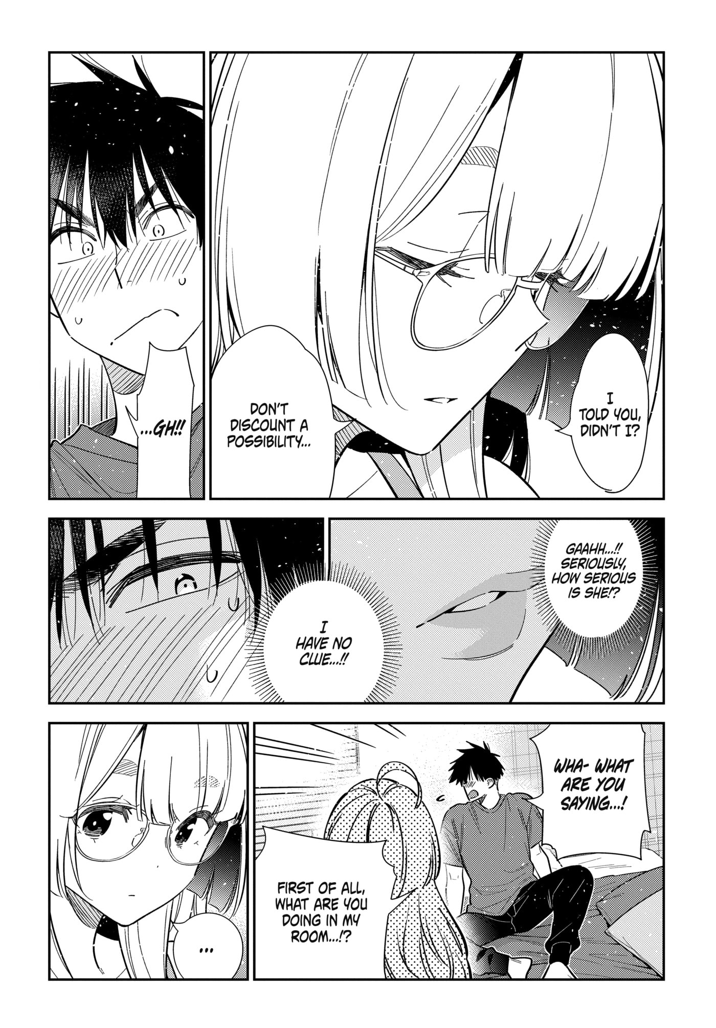 The Shiunji Family Children Chapter 71 page 5 - 