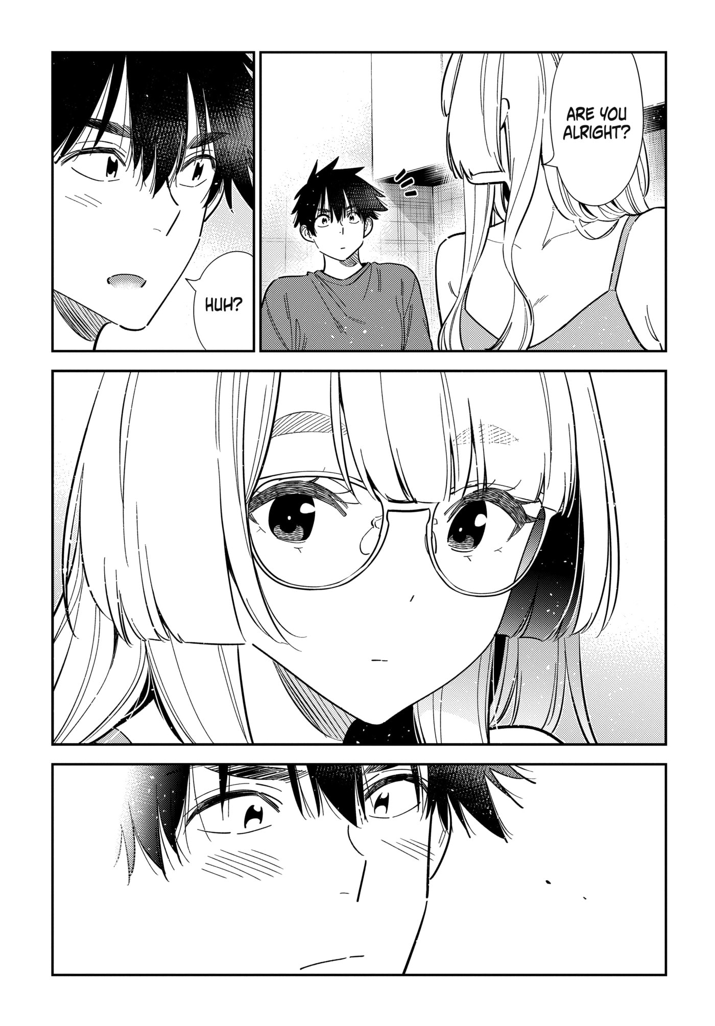 The Shiunji Family Children Chapter 71 page 6 - 