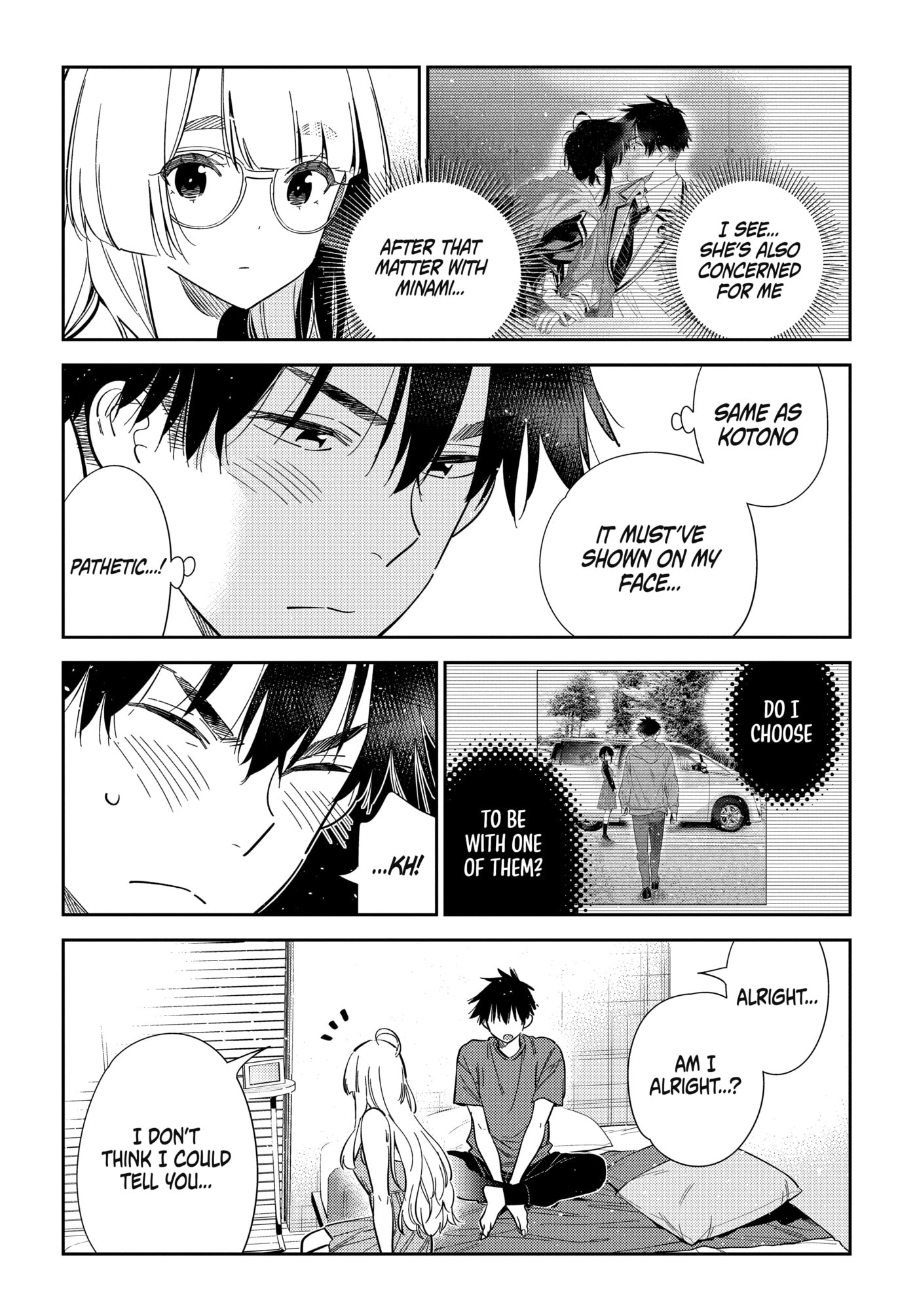 The Shiunji Family Children Chapter 71 page 7 - 