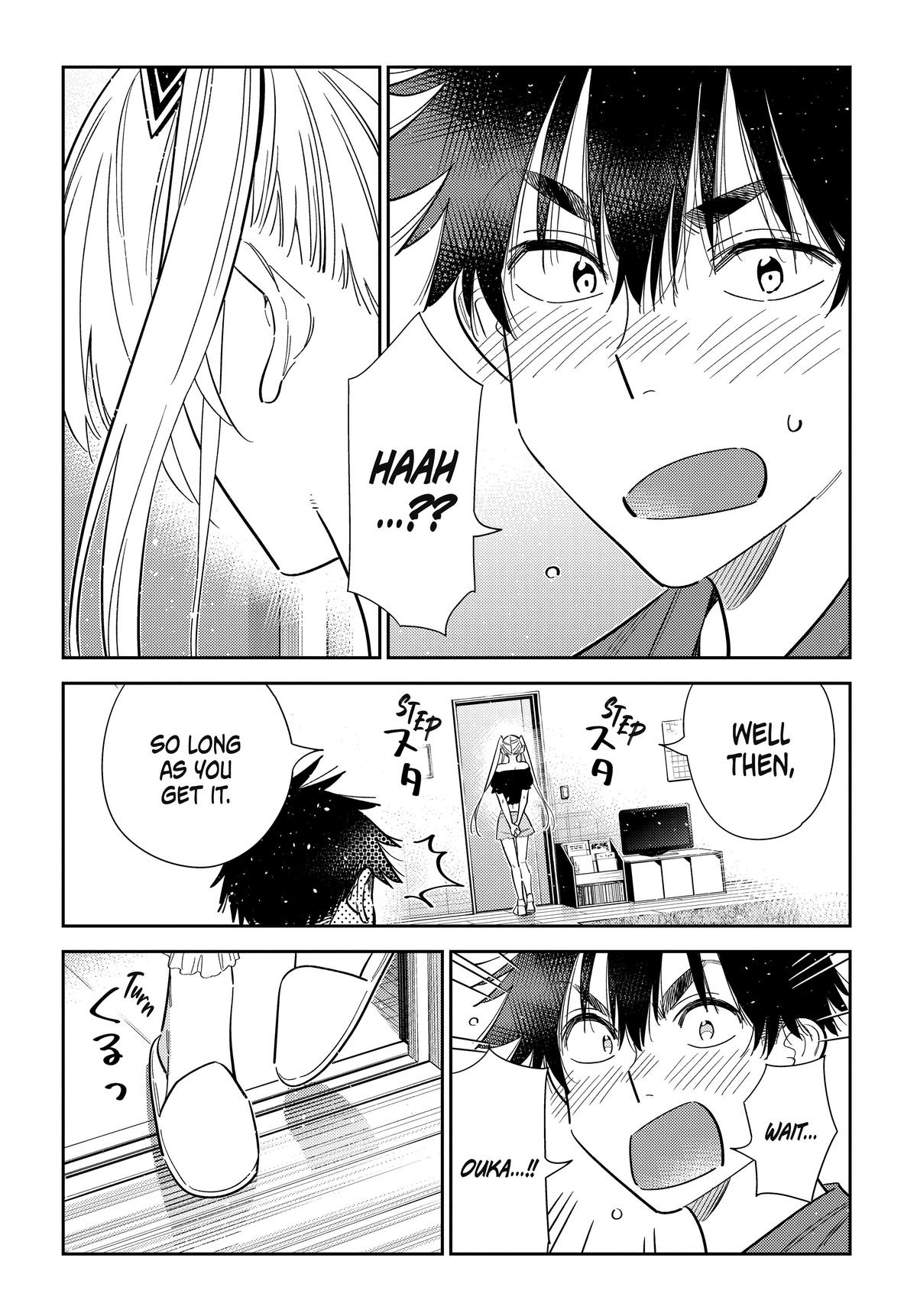 The Shiunji Family Children Chapter 72 page 15 - 