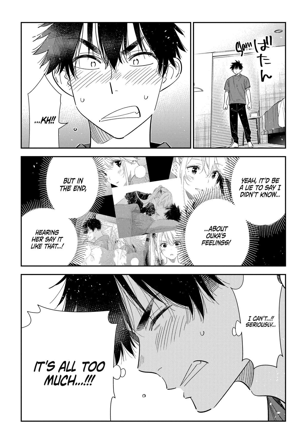 The Shiunji Family Children Chapter 72 page 17 - 