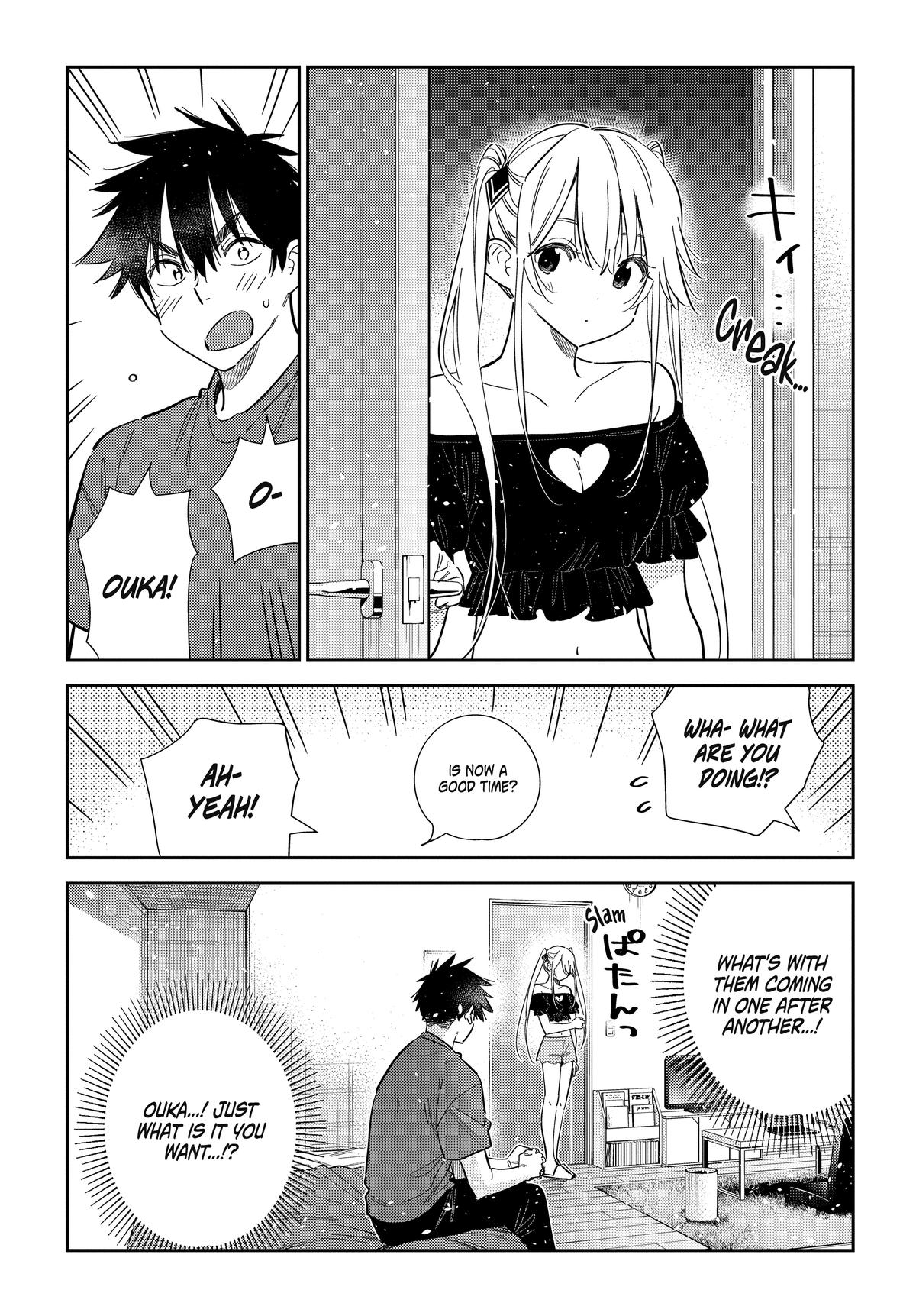 The Shiunji Family Children Chapter 72 page 6 - 