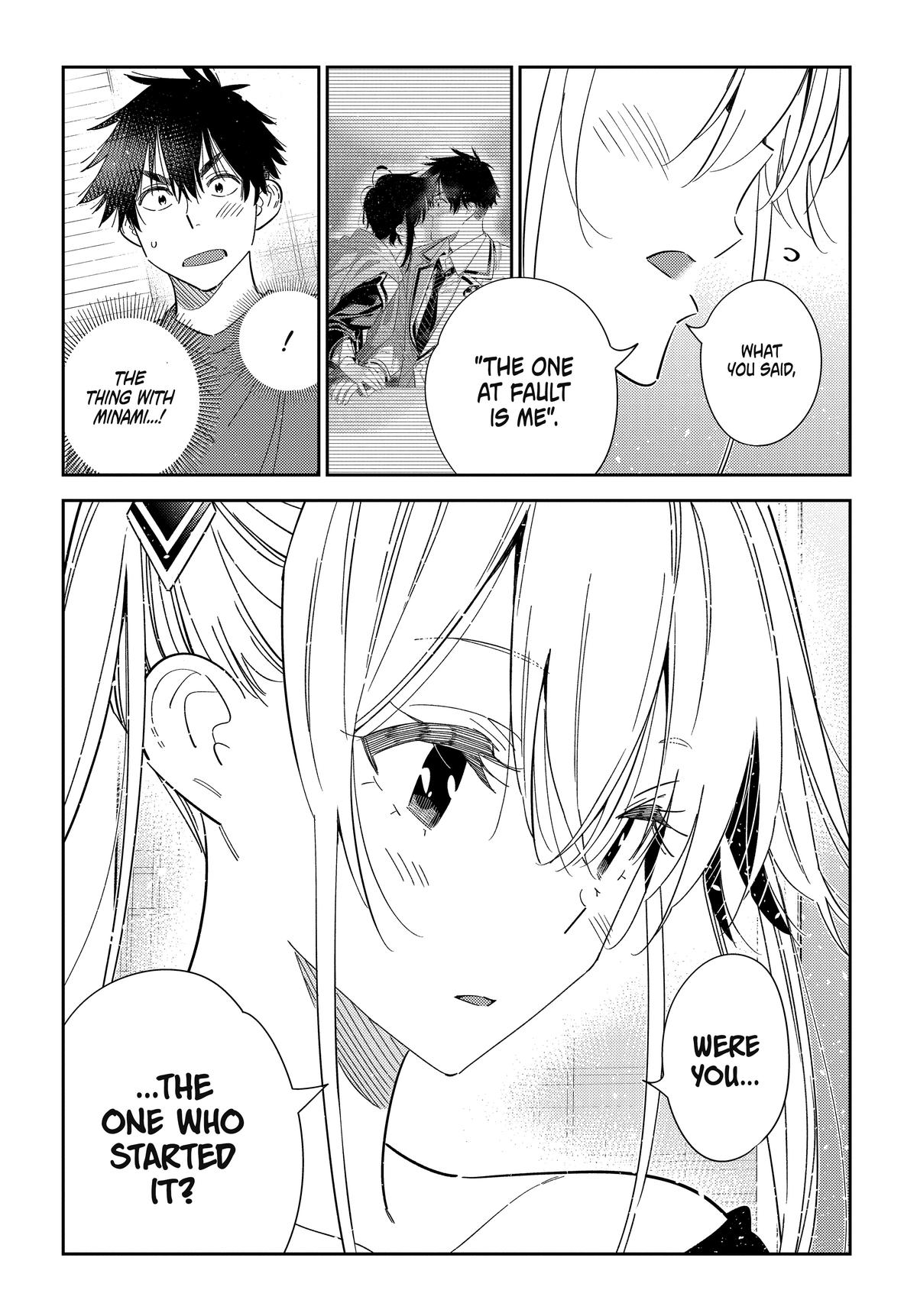 The Shiunji Family Children Chapter 72 page 9 - 