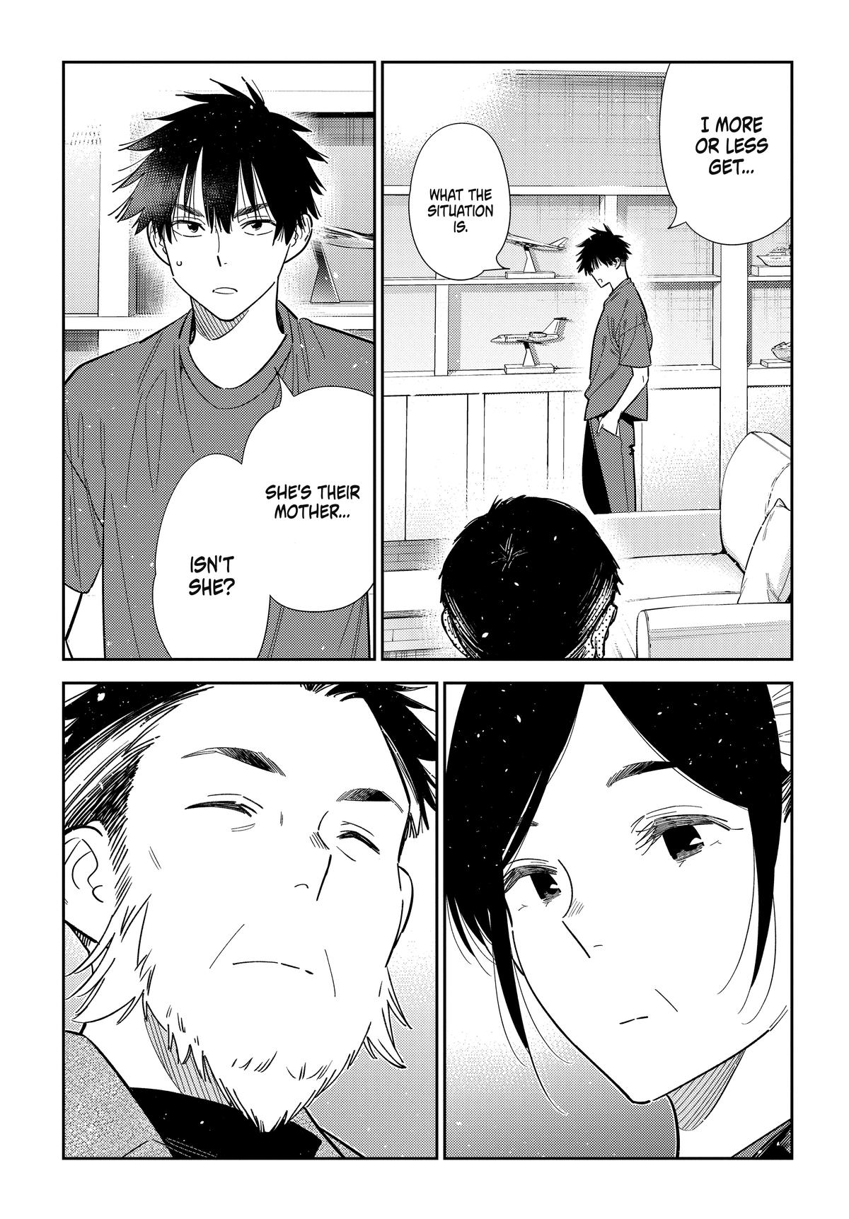 The Shiunji Family Children Chapter 73 page 4 - 