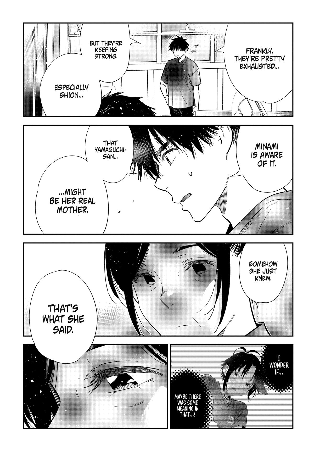 The Shiunji Family Children Chapter 73 page 6 - 