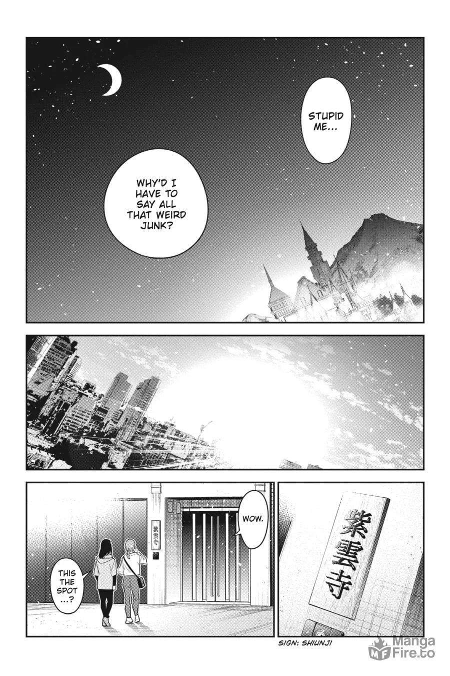 The Shiunji Family Children Chapter 8 page 12 - 