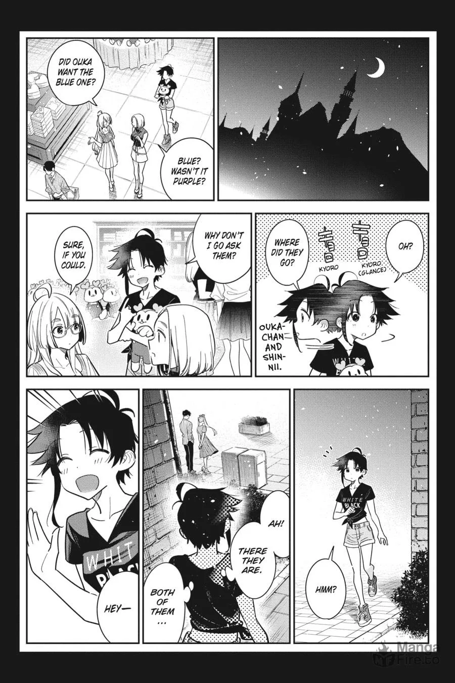 The Shiunji Family Children Chapter 8 page 18 - 