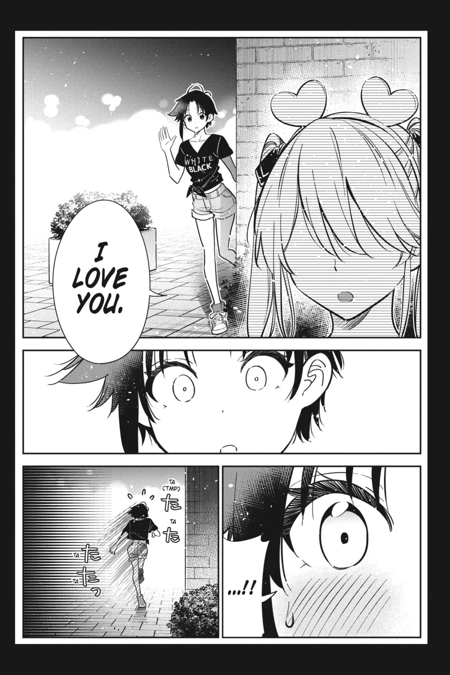 The Shiunji Family Children Chapter 8 page 19 - 