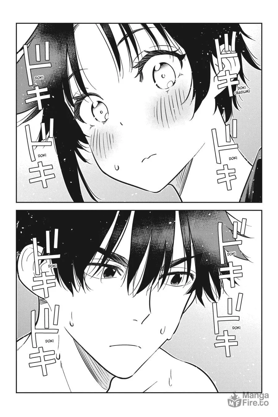 The Shiunji Family Children Chapter 8 page 20 - 
