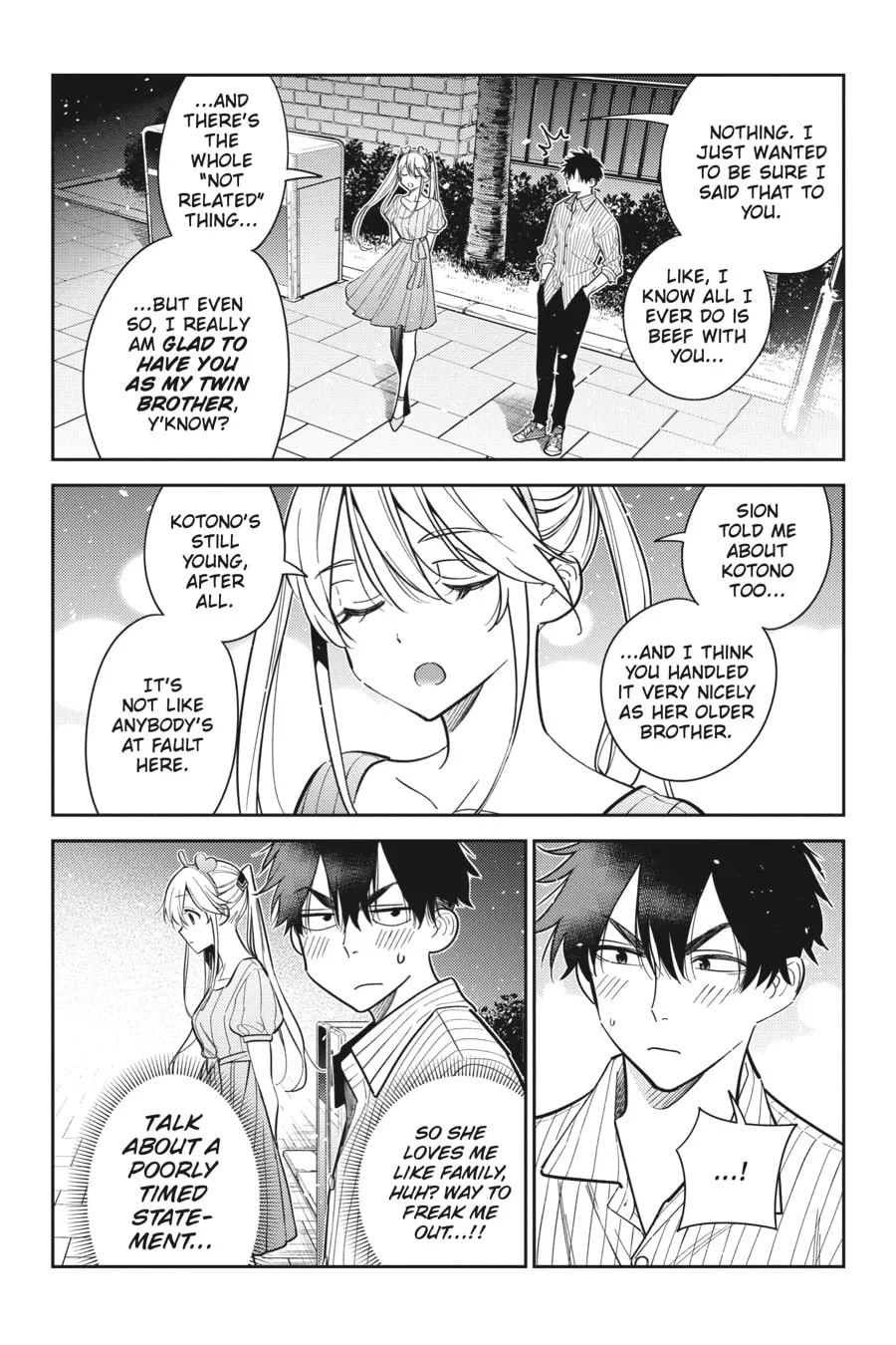 The Shiunji Family Children Chapter 8 page 8 - 