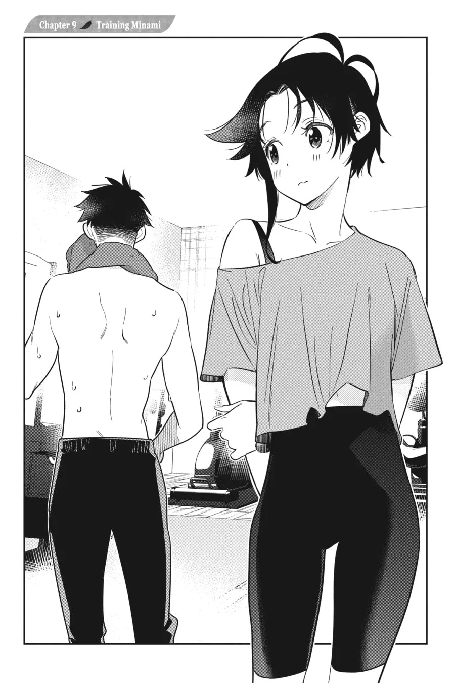 The Shiunji Family Children Chapter 9 page 1 - 