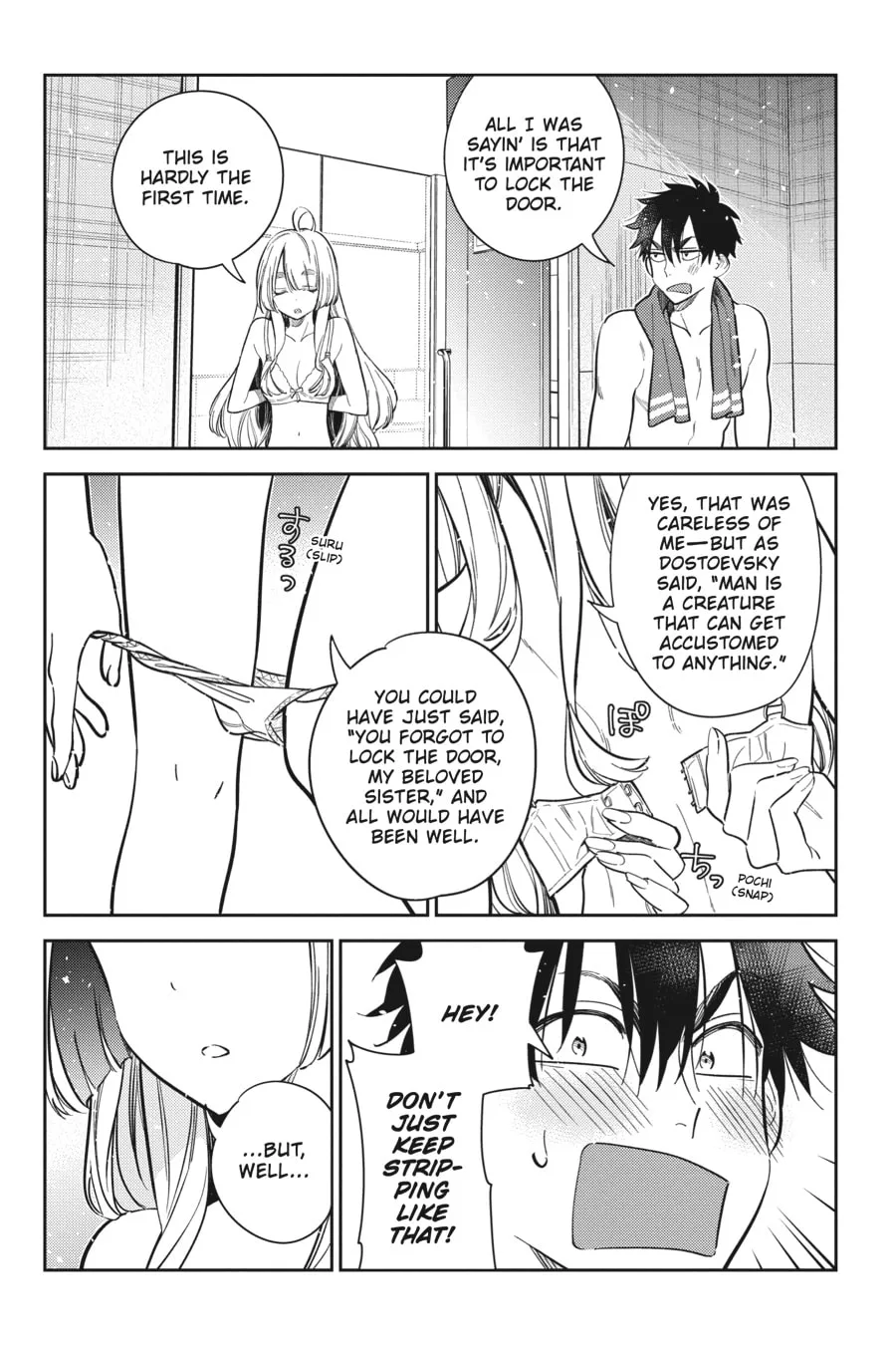 The Shiunji Family Children Chapter 9 page 11 - 