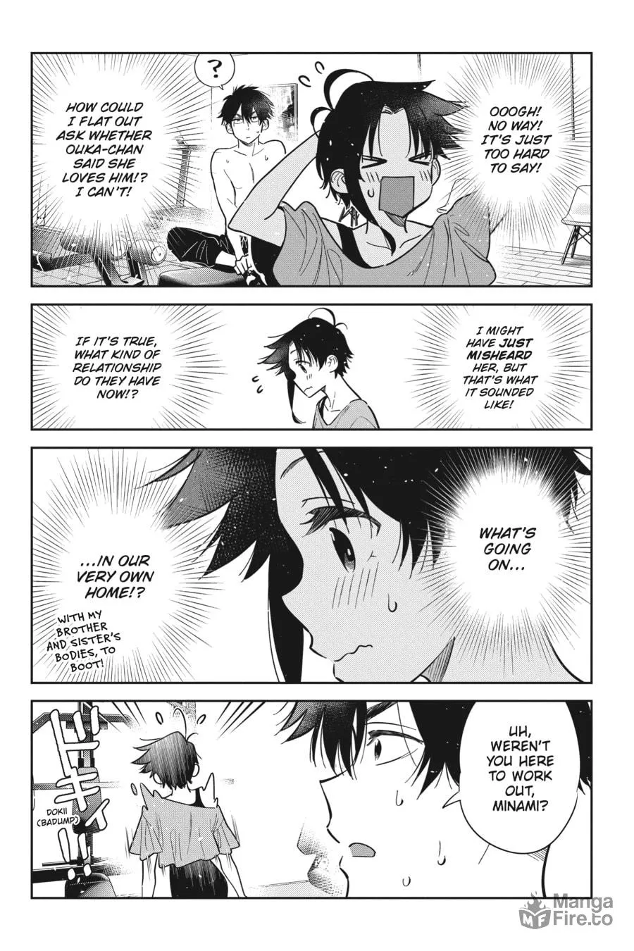 The Shiunji Family Children Chapter 9 page 3 - 