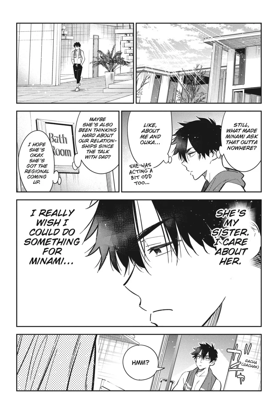 The Shiunji Family Children Chapter 9 page 8 - 