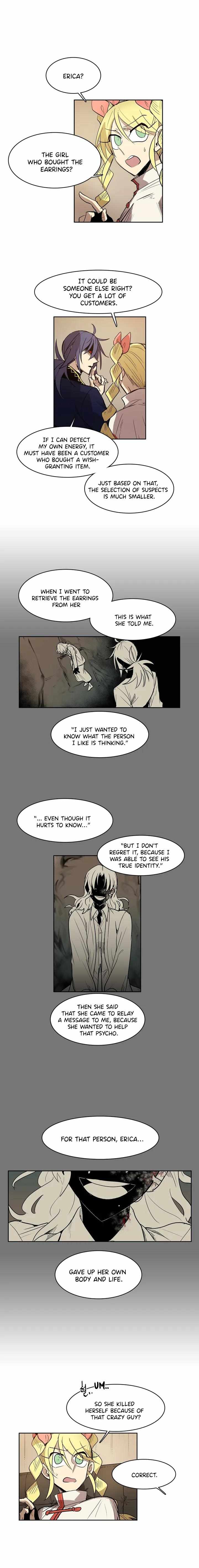 The Shop with No Name Chapter 100 page 2 - 